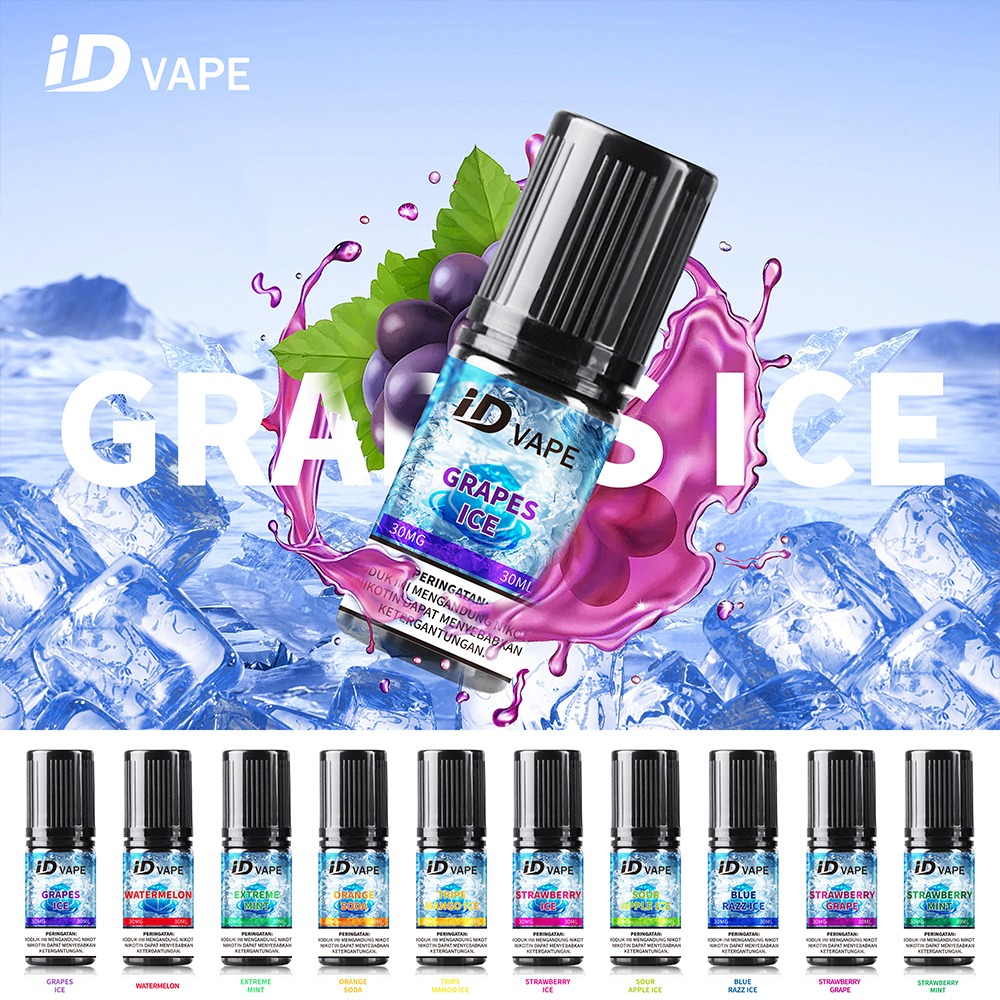 ID VAPE 冰系列 30ML 30MG 尼古丁盐 烟油【新款升级版】