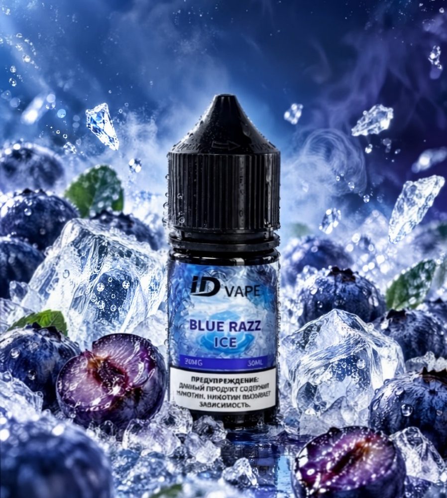 ID VAPE 冰系列 30ML 30MG 尼古丁盐 烟油【新款升级版】